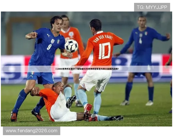 2026年世界杯扩军规则对裁判、组织和赛事管理的具体要求与应对措施探讨