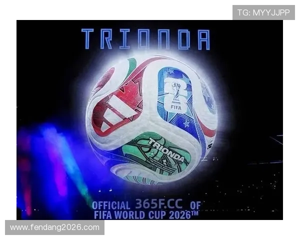 2026年欧洲区世界杯预选赛赛程安排与积分榜最新排名全景解读