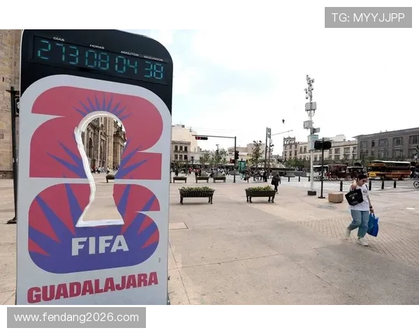 世界杯2026是哪个国家举办的详细介绍与最新消息