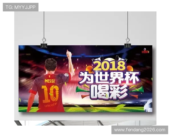 世界杯宣传口号的创意设计原则与实现方式提升赛事宣传效果的关键