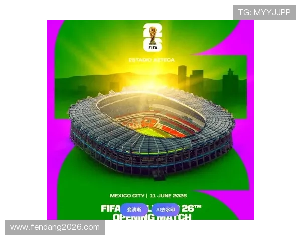 2026美加墨世界杯欧洲赛区比赛直播时间及观看指南全攻略