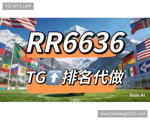 世界杯竞猜官网平台安全性分析，如何识别正规可靠的竞猜网站