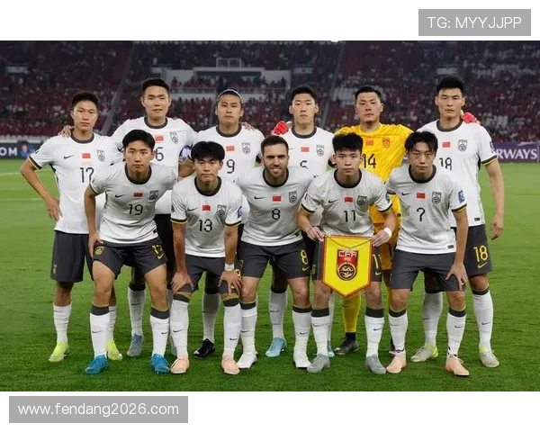 2026年世界杯中国出线的最新动态与备战策略全面介绍