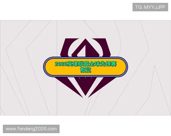 2026年世界杯举办城市及场馆详细介绍与观赛指南