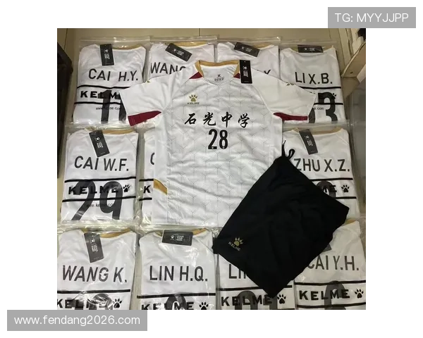 2026年世界杯官方球衣的材质选择与舒适度提升技术详解 2026年世界杯官方球衣的材质选择与舒适度提升技术详解