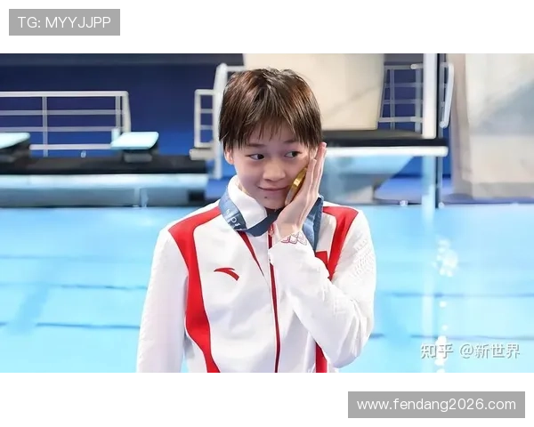 2026年跳水世界杯参赛人员名单公布详细信息及最新名单更新 2026年跳水世界杯参赛人员名单公布详细信息及最新名单更新