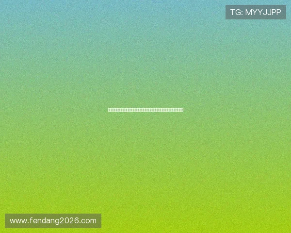 世界杯瑞士对阵波黑比赛阵容预测与分析：双方首发阵容可能变化详解