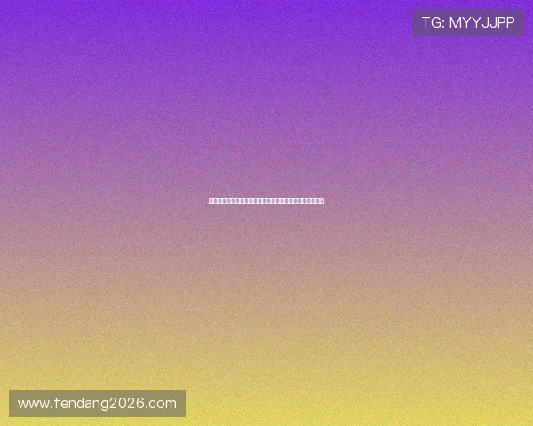 买球网开户后如何快速存款和提现确保资金安全与操作便捷
