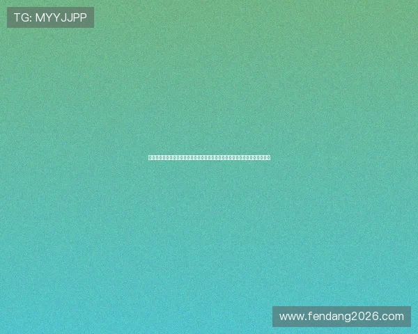 体彩世界杯竞猜网站注册流程详解，快速入门指南让新手玩家轻松开启竞猜之旅