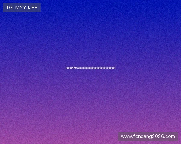 如何通过8868体育网站快速找到你感兴趣的体育赛事和精彩直播内容 如何通过8868体育网站快速找到你感兴趣的体育赛事和精彩直播内容