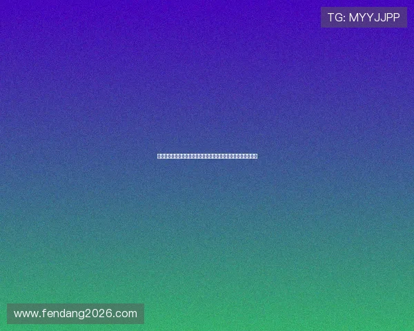 乌拉圭对佛得角倒计时:比赛时间、地点及双方战术策略深度解读 乌拉圭对佛得角倒计时:比赛时间、地点及双方战术策略深度解读
