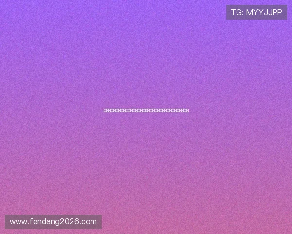 佛得角与西班牙在世界杯小组赛中的实力差异及比赛策略对比，为晋级提供参考