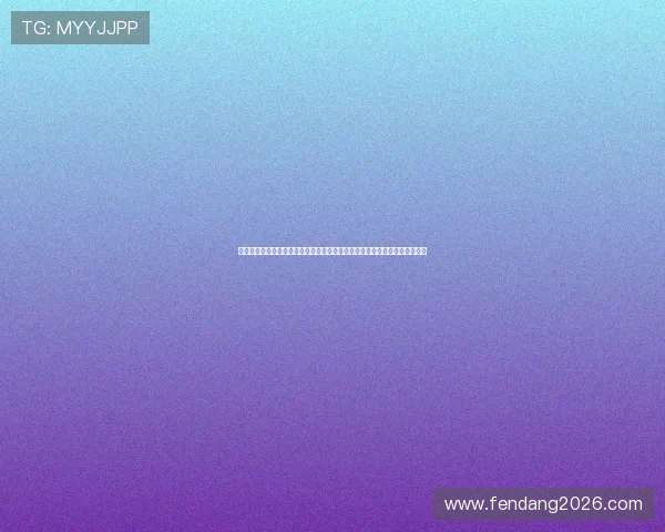 沙特对乌拉圭合法渠道说明:世界杯赛事官方合作伙伴与信息发布的权威指南 沙特对乌拉圭合法渠道说明:世界杯赛事官方合作伙伴与信息发布的权威指南