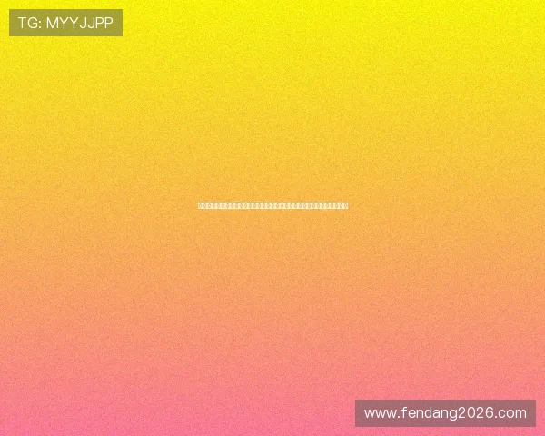 浩瀚体育登录下载界面操作指南让用户轻松掌握平台使用技巧提升观看体验 浩瀚体育登录下载界面操作指南让用户轻松掌握平台使用技巧提升观看体验