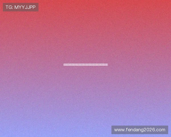 美加墨世界杯预选赛赛程中国观众关心的比赛时间安排及重要赛事预告 美加墨世界杯预选赛赛程中国观众关心的比赛时间安排及重要赛事预告